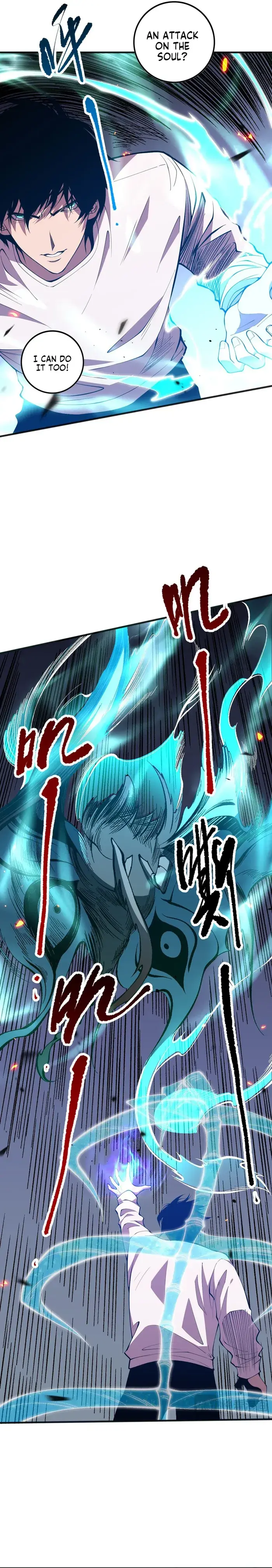 Catastrophic Necromancer Chapter 98 image 14_optimized